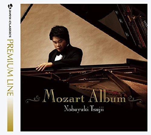 Tsujii Nobuyuki - Mozart Album - Japan SACD