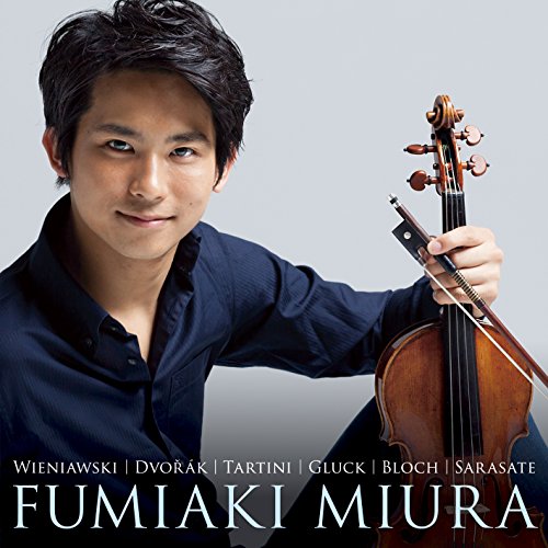 Fumiaki Miura - Zigeunerweisen Meikyoku Collection - Japan CD