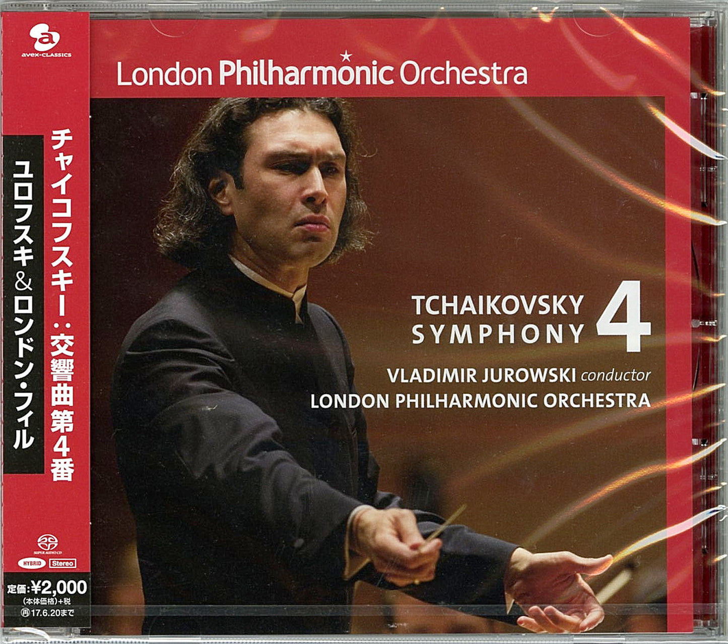 V.Jurowski & London Phil Orchestra - Sym. 4. : Tchaikovsky - Japan SACD Hybrid