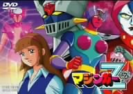 Animation - Initial D Battle Stage - Japan DVD