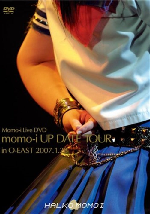 Haruko Momoi - Momo-i Live DVD momo-i UP DATE TOUR IN Shibuya O-EAST hen - Japan DVD