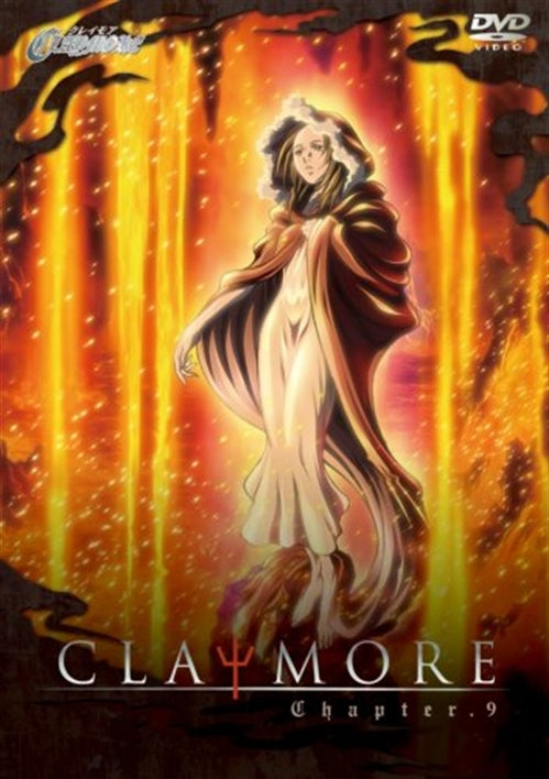 Animation - Claymore Chapter.9 - Japan DVD Regular Edition