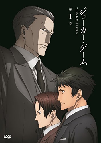 Animation - Major - America! Chosen Hen 1st.Inning - Japan DVD