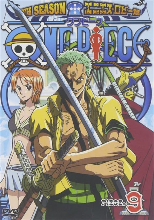 Animation - One Piece 9Th Season Enies Lobby Hen piece.9 - Japan DVD
