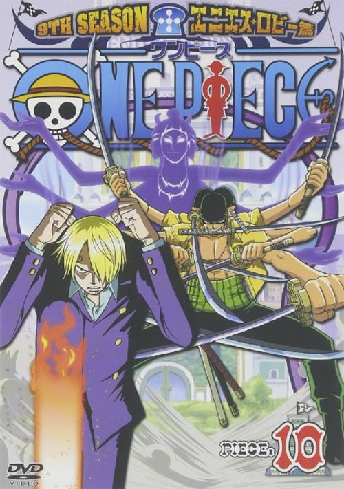 Animation - One Piece 9th Season Enies Lobby Hen piece.10 - Japan DVD