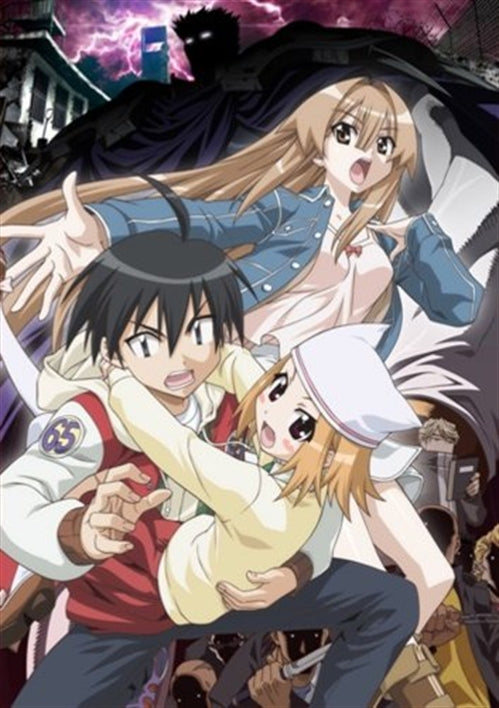 Animation - Seto no Hanayome OVA Jin - Japan DVD Regular Edition