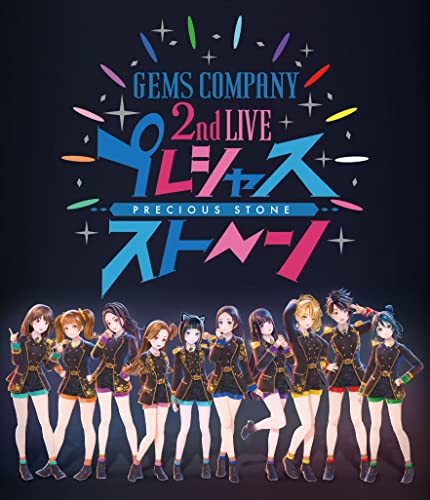 Animation - GEMS COMPANY 2nd Live Precious Stone Live Blu-ray & CD - Japan Blu-ray + CD