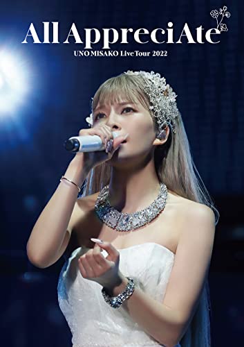 Misako Uno (Aaa) - UNO MISAKO Live Tour 2022 -All AppreciAte- - Japan DVD