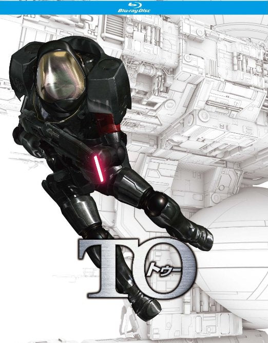 Animation - TO Elliptical Orbit & Symbiotic Planet (Daen Kido & Kyosei Wakusei) Director's Cut Edition Twin Pack - Japan Blu-ray Disc