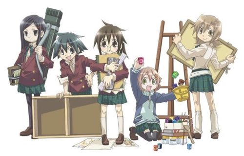 Animation - GA Geijutsu Ka Art Design Class Vol.4 - Japan DVD Regular Edition