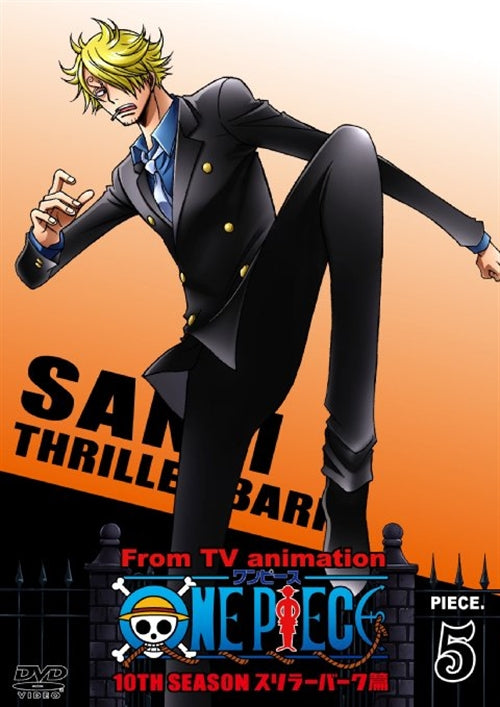 Animation - One Piece 10Th Season Thriller Bark Hen piece.5 - Japan DVD