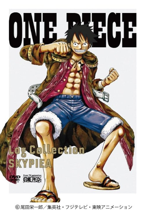 Animation - ONE PIECE Log Collection SKYPIEA - Japan DVD Limited Pressing