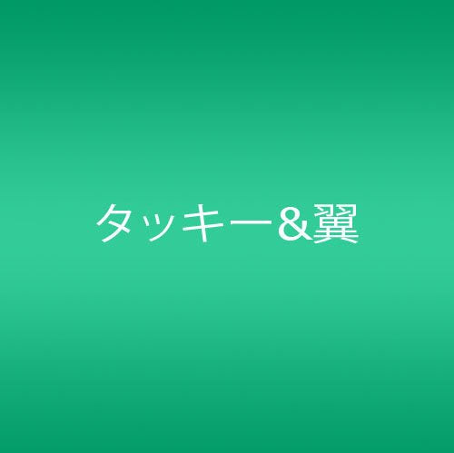 Tackey & Tsubasa - Venus (Type-A) - Japan CD+DVD