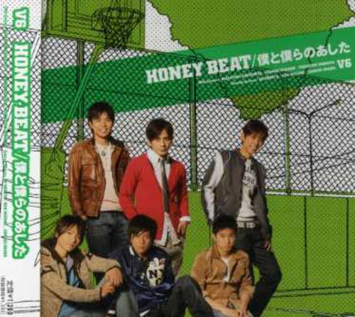 V6 - Honey Beat / Boku To Bokura No Ashita [Regular Edition / Jacket C - Japan CD