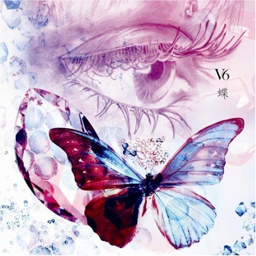 V6 - Cho - Japan CD