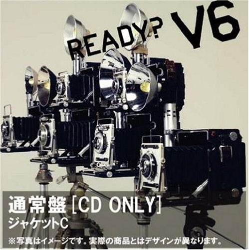 V6 - Ready? - Japan CD Bonus Track