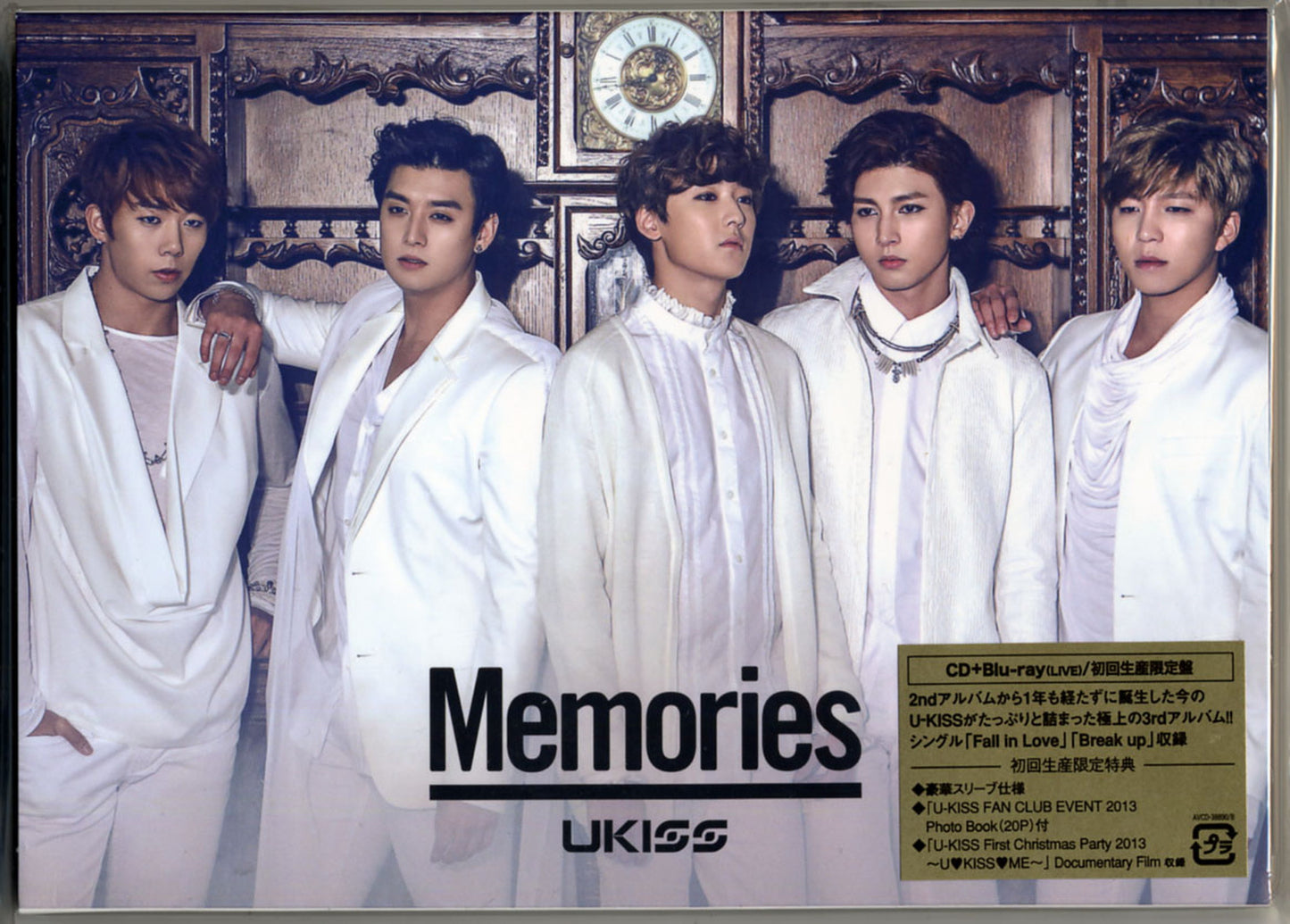 U-Kiss - Memories - Japan CD+Blu-ray+Book Limited Edition