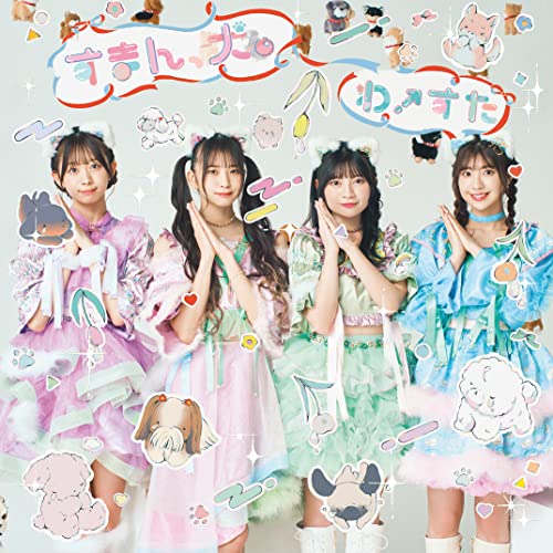Wasuta / The World Standard - Suman.Inu. - Japan CD single