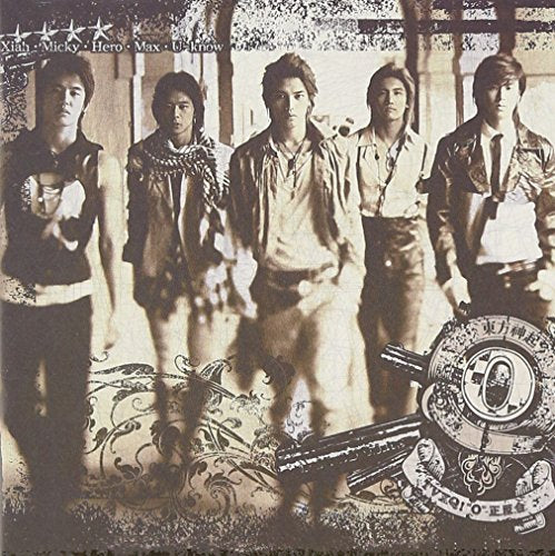 Dong Bang Shin Ki (Tohoshinki) - Dai 3 Shu O Sei Han Go - Japan CD