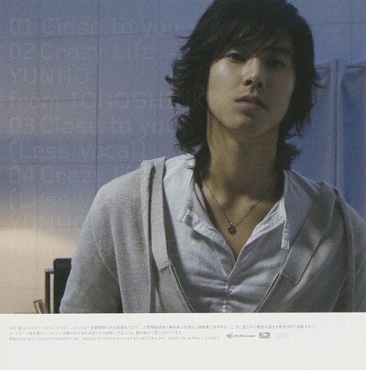 Dong Bang Shin Ki (Tohoshinki) - Close To You / Crazy Life (Yunho From Dong Bang Shin Ki (Tohoshinki)) - Japan CD
