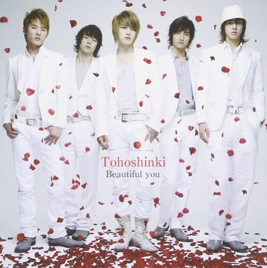 Dong Bang Shin Ki (Tohoshinki) - Beautiful You / Sennen Koiuta (Type-C) - Japan CD+DVD