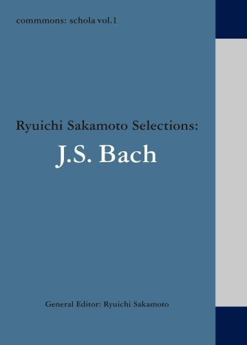 Various Artists - Schola-J.S.Bach 1 - Japan CD