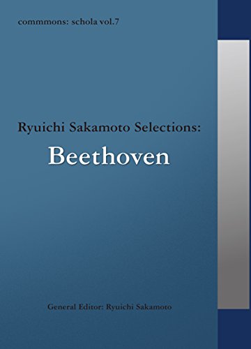 Various Artists - Commmons:Schola Vol.7 Ryuichi Sakamoto Selelctions:Beethoven - Japan CD