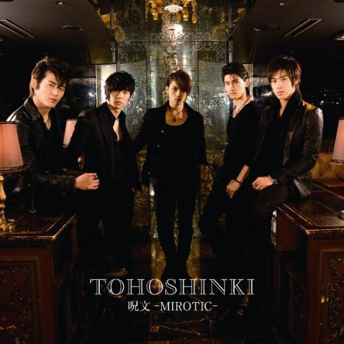 Dong Bang Shin Ki (Tohoshinki) - Jumon - Mirotic -