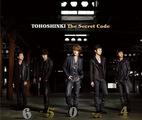 Dong Bang Shin Ki (Tohoshinki) - The Secret Code (Type-A) - Japan 2 CD+DVD Bonus Track