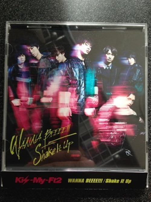 Kis-My-Ft2 - Wanna Beeee!!! / Shake It Up - Japan CD