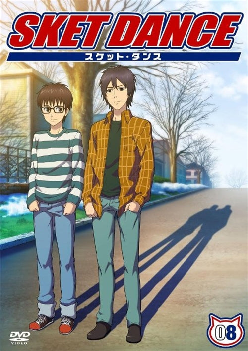 Animation - Sket Dance Vol.8 - Japan DVD Regular Edition