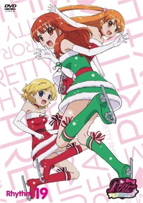 Animation - Pretty Rhythm Aurora Dream Rhythm 19 - Japan DVD