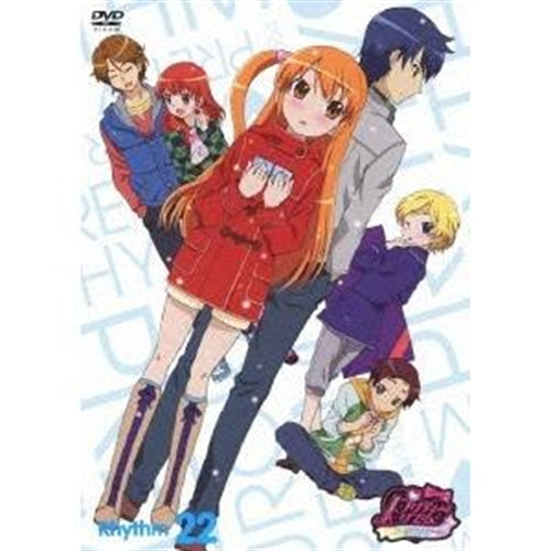 Animation - Pretty Rhythm Aurora Dream Rhythm 22 - Japan DVD