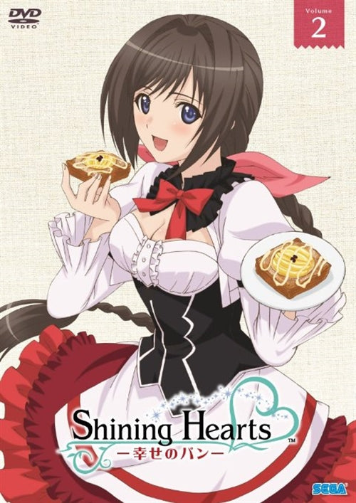 Animation - Shining Hearts - Shiawase no Pan (Bread of Happiness) - Volume.2 - Japan DVD