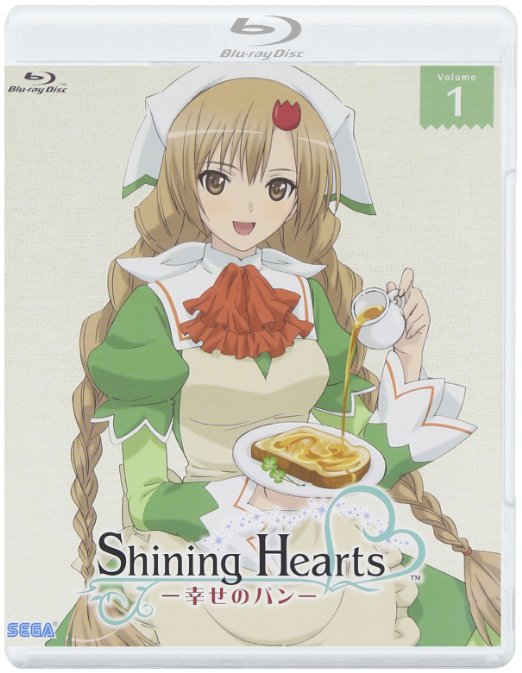 Animation - Shining Hearts - Shiawase no Pan (Bread of Happiness) - Vol.1 - Japan Blu-ray Disc