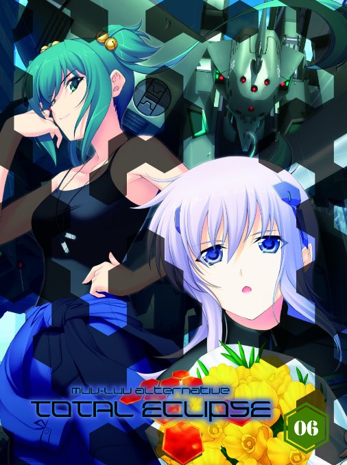 Animation - Total Eclipse Vol.6 - Japan Blu-ray Disc Limited Edition