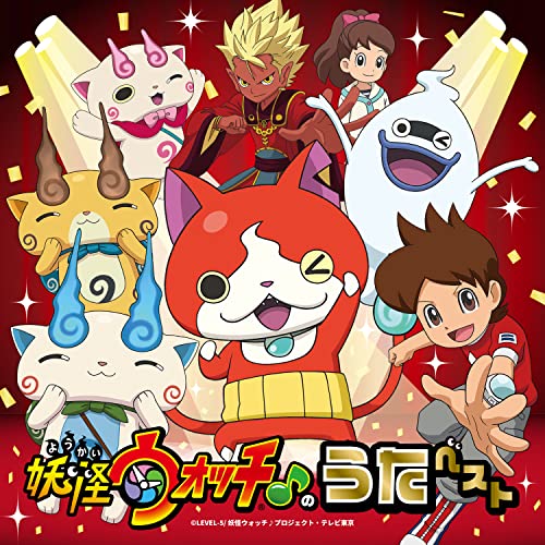 Animation - Yokai Watch No Uta Best - Japan CD