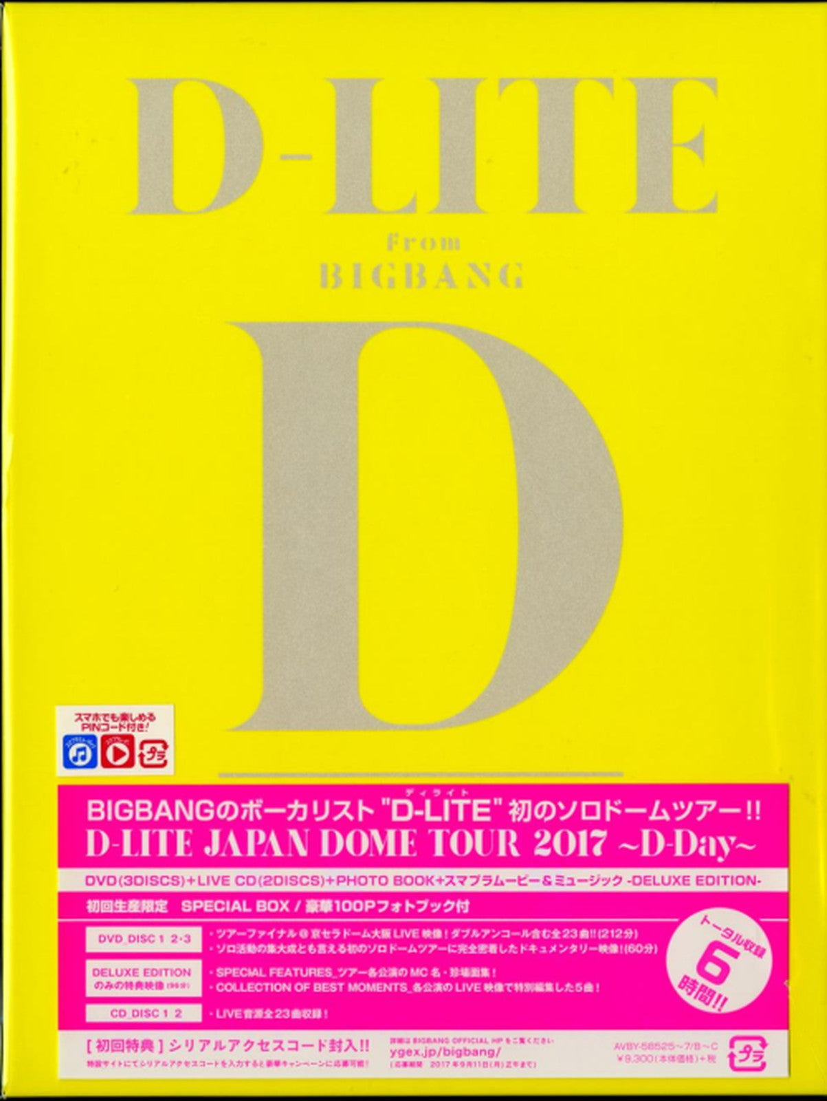 D-Lite (From Bigbang) - D-Lite Japan Dome Tour 2017 D-Day - 3 DVD+2 CD Limited Edition