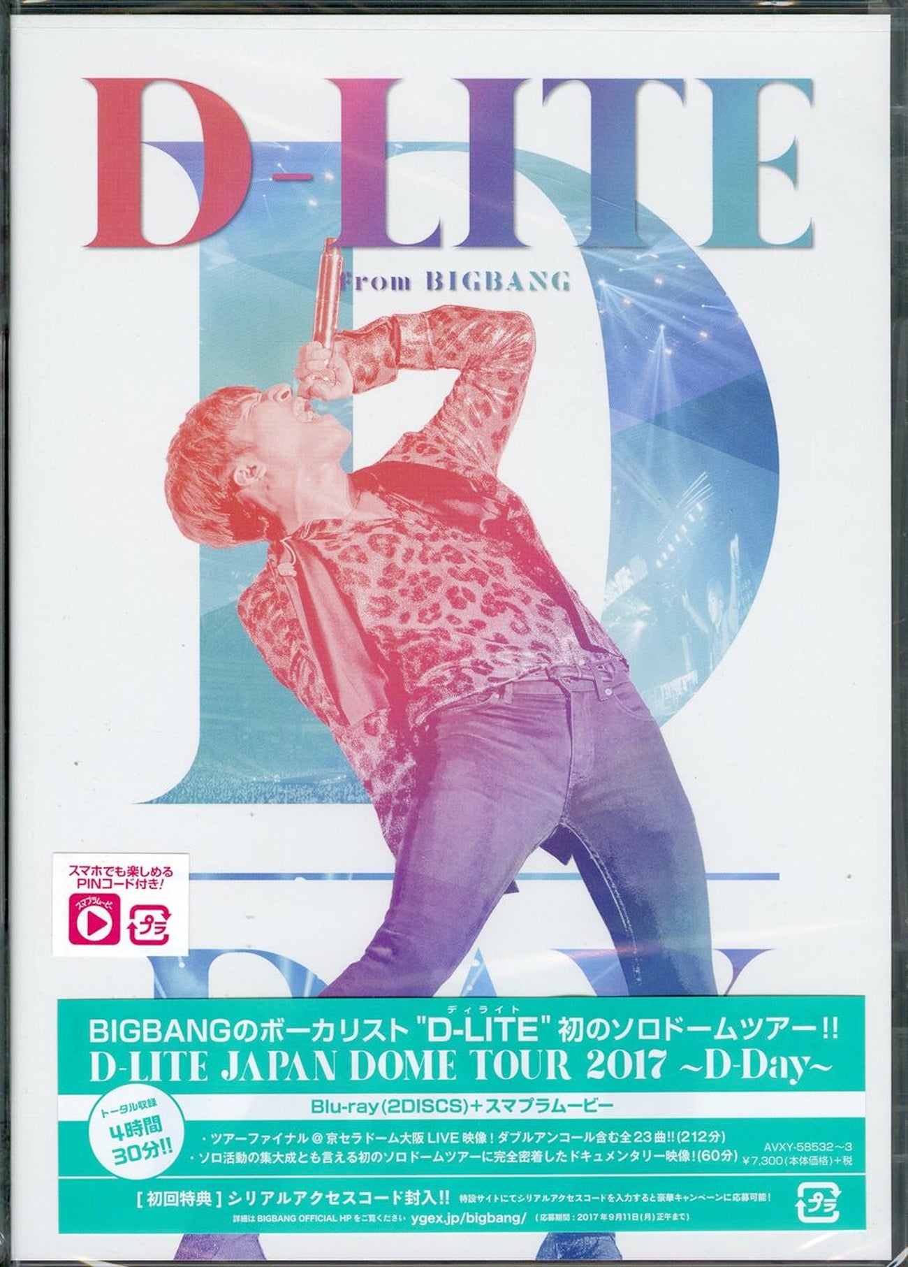 D-Lite (From Bigbang) - D-Lite Japan Dome Tour 2017 D-Day - 2 Blu-ray