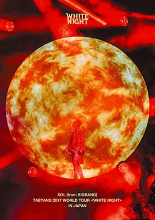 Sol (From Bigbang) - Taeyang 2017 World Tour <White Night> In Japan - 2 DVD+2 CD