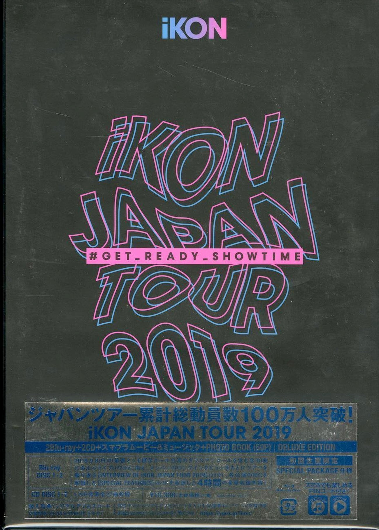 Ikon - Ikon Japan Tour 2019 - 2 Blu-ray+2 CD+Book Limited Edition