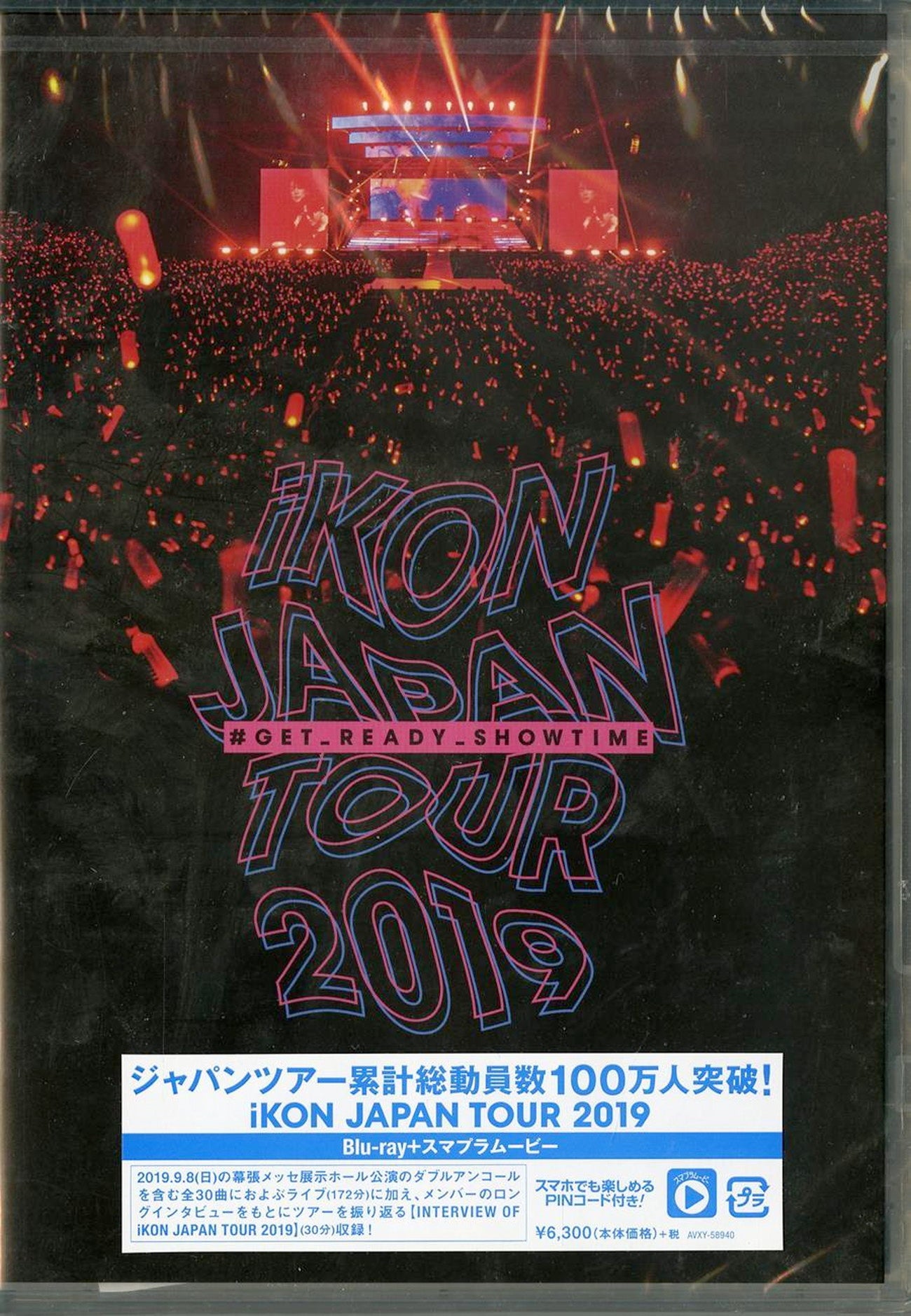 Ikon - Ikon Japan Tour 2019