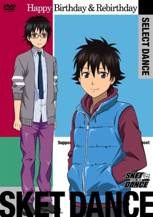 Animation - SKET DANCE SELECT DANCE Happy Birthday & Rebirthday - Japan DVD Limited Release