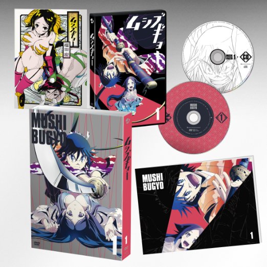 Animation - Mushibugyo Vol.1 - Japan DVD Limited Edition