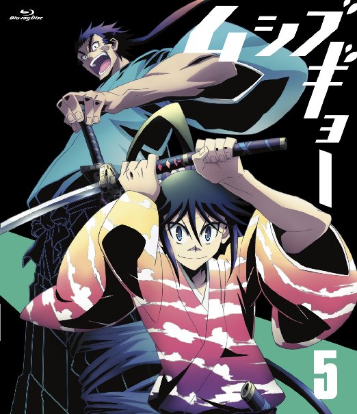 Animation - Mushibugyo Vol.5 - Japan Blu-ray Disc
