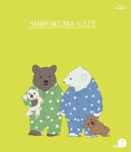Animation - Shirokuma Cafe cafe.7 - Japan Blu-ray Disc