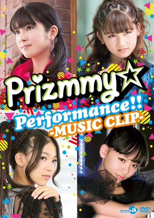 Prizmmy - Performance - Music Video - Japan DVD