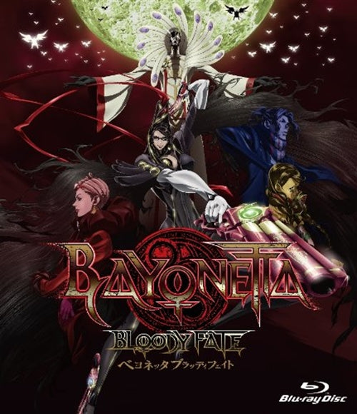 Animation - BAYONETTA Bloody Fate - Japan Blu-ray Disc