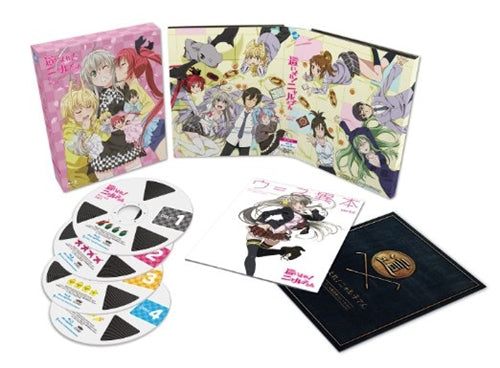 Animation - Haiyore! Nyaruko-San Blu-ray Box - Japan Blu-ray Disc