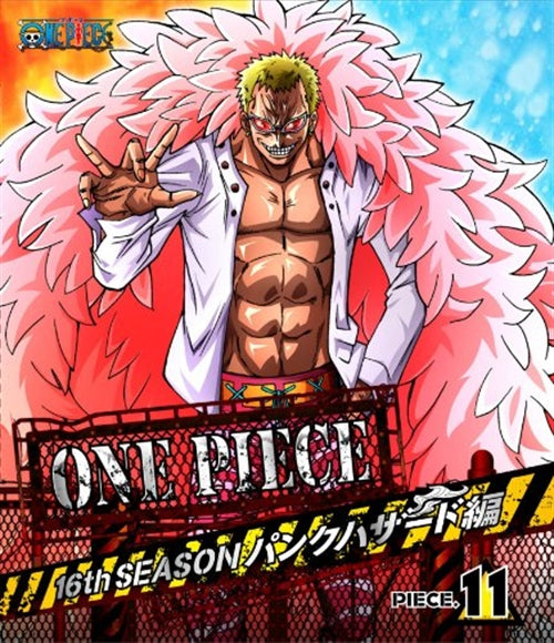 Animation - ONE PIECE 16th Season Punk Hazard Hen piece. 11 - Japan Blu-ray Disc